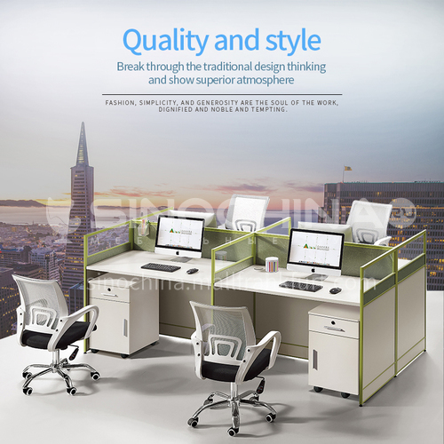 AB-B20-2412C- Modern office furniture, staff desks, healthy and environmentally friendly panels, aluminum alloy frames, glass screens, staff desks